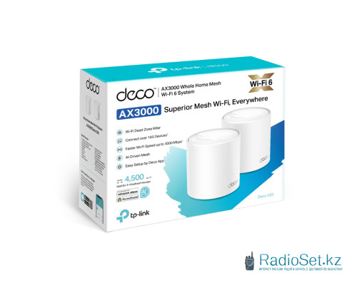 Беспроводная MESH-система Wi-Fi TP-Link Deco X50(2-pack)
